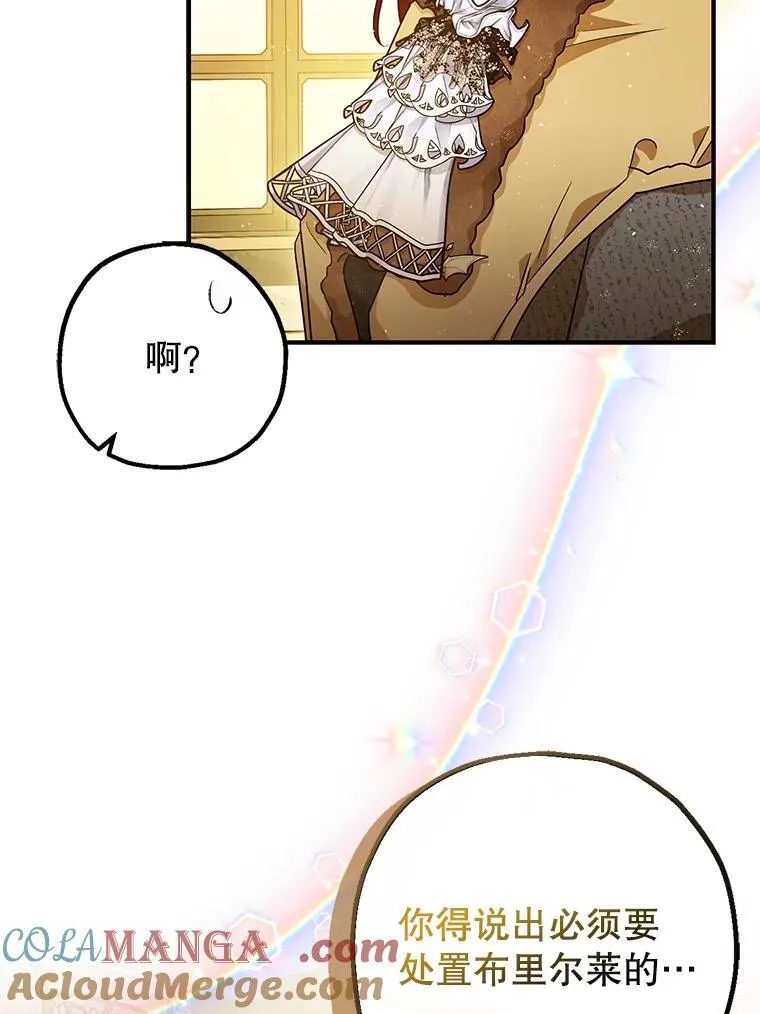 96.对峙84