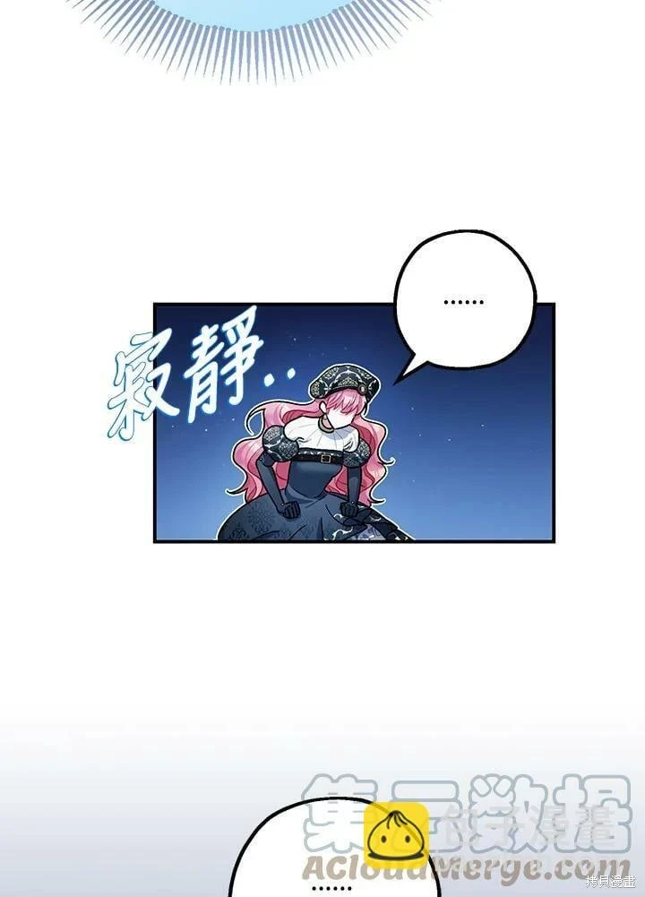 第48话35