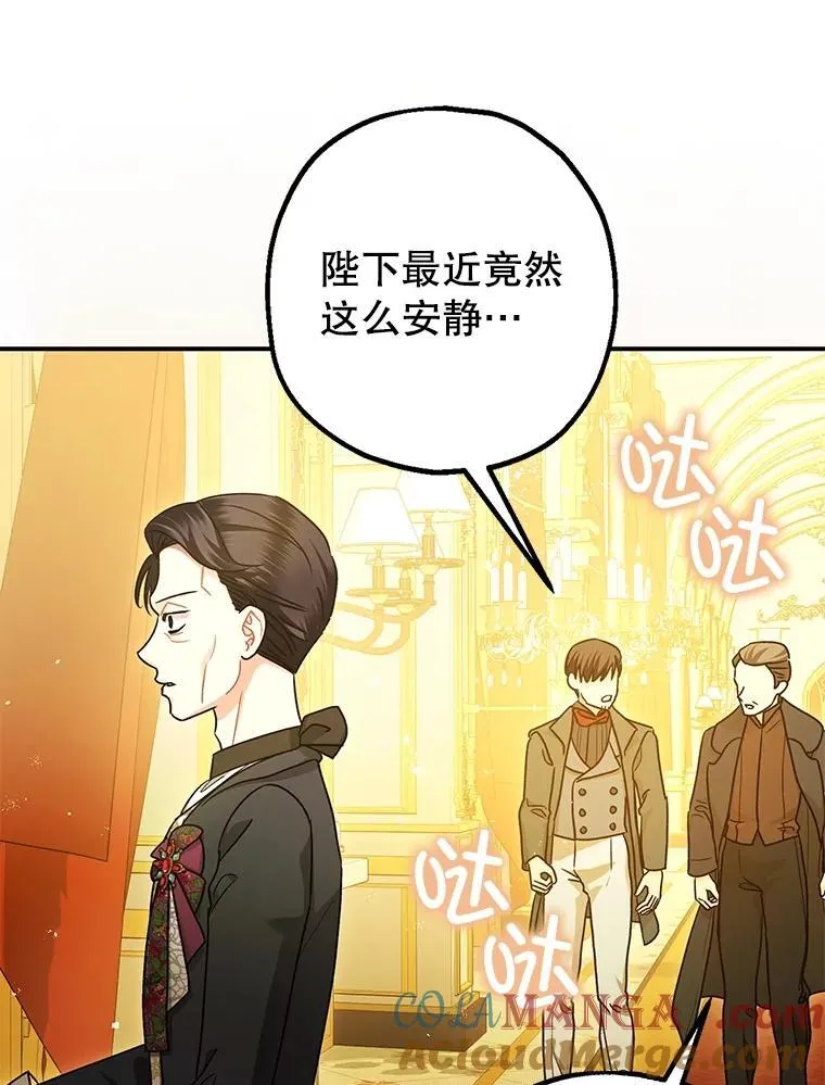 95.正面迎击60