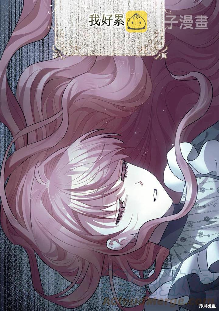 第44话8