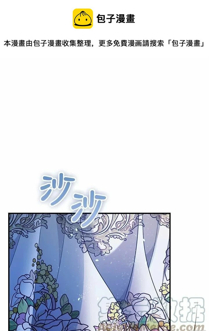 第60话0