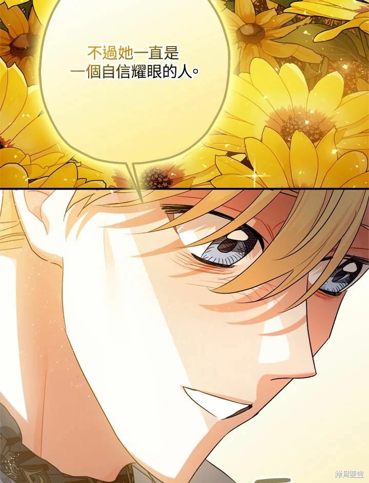 第44话78