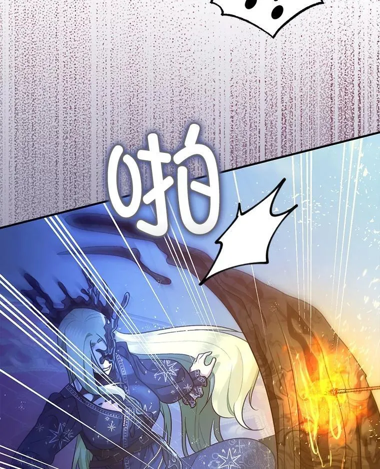 92.正面交锋91
