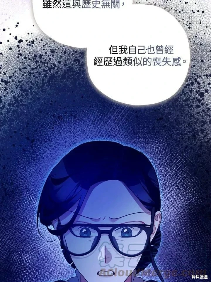第63话123