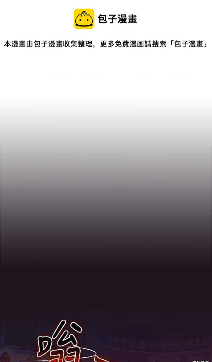 第58话0