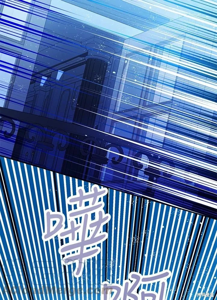 第70话6