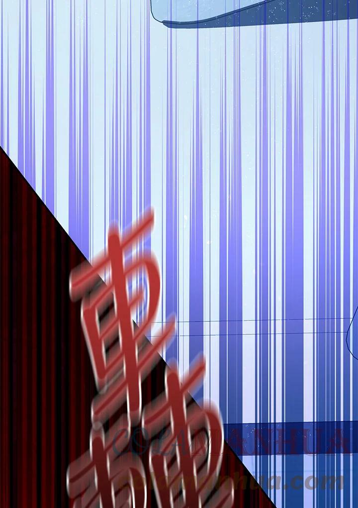 第71话104