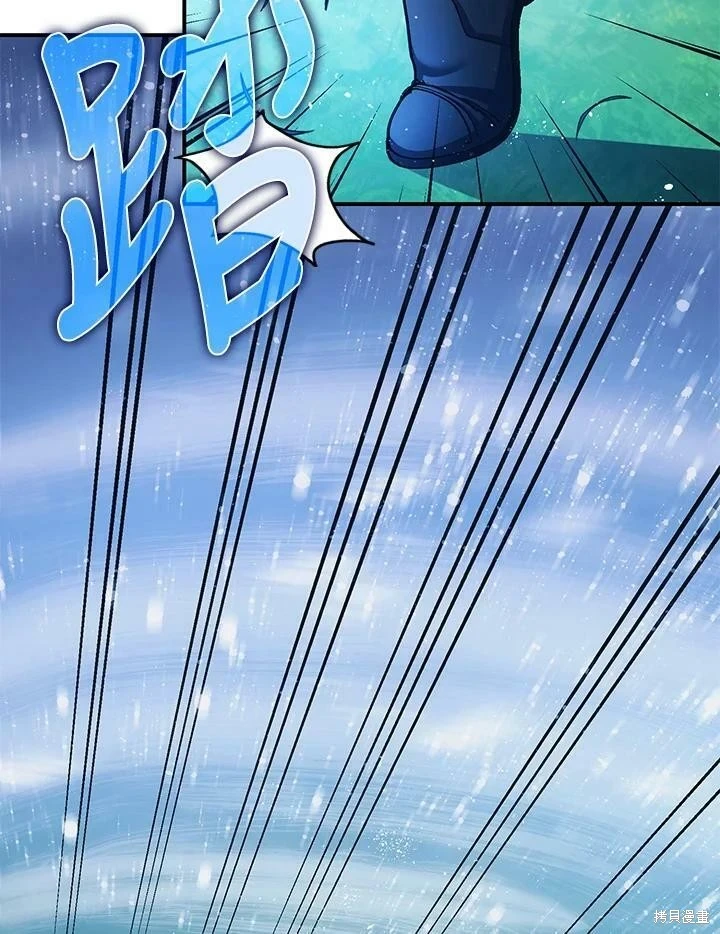 第48话88