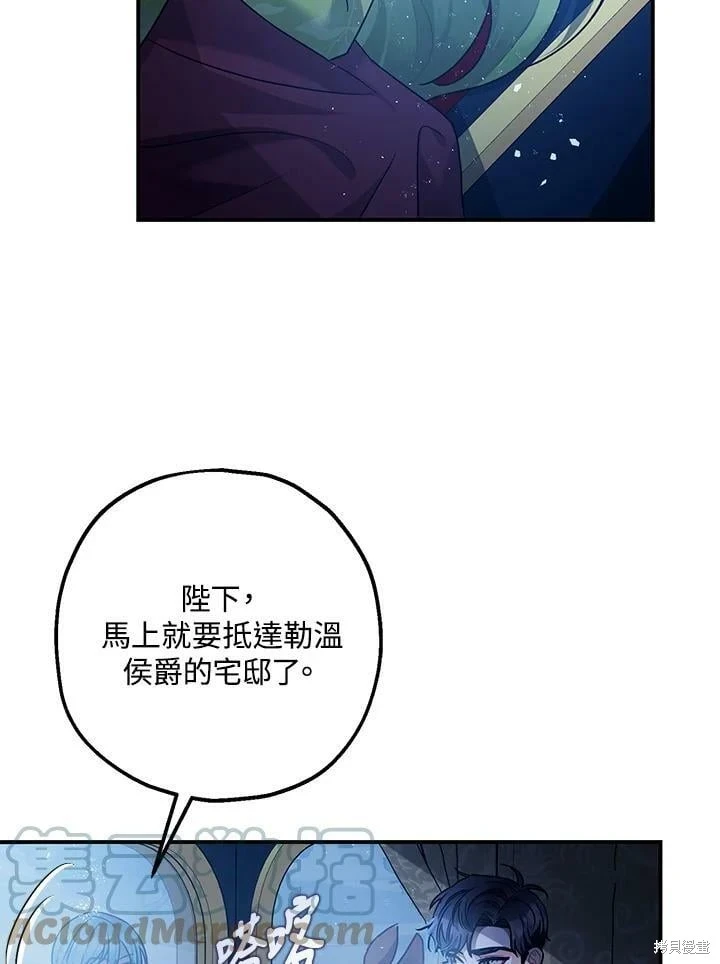 第51话35