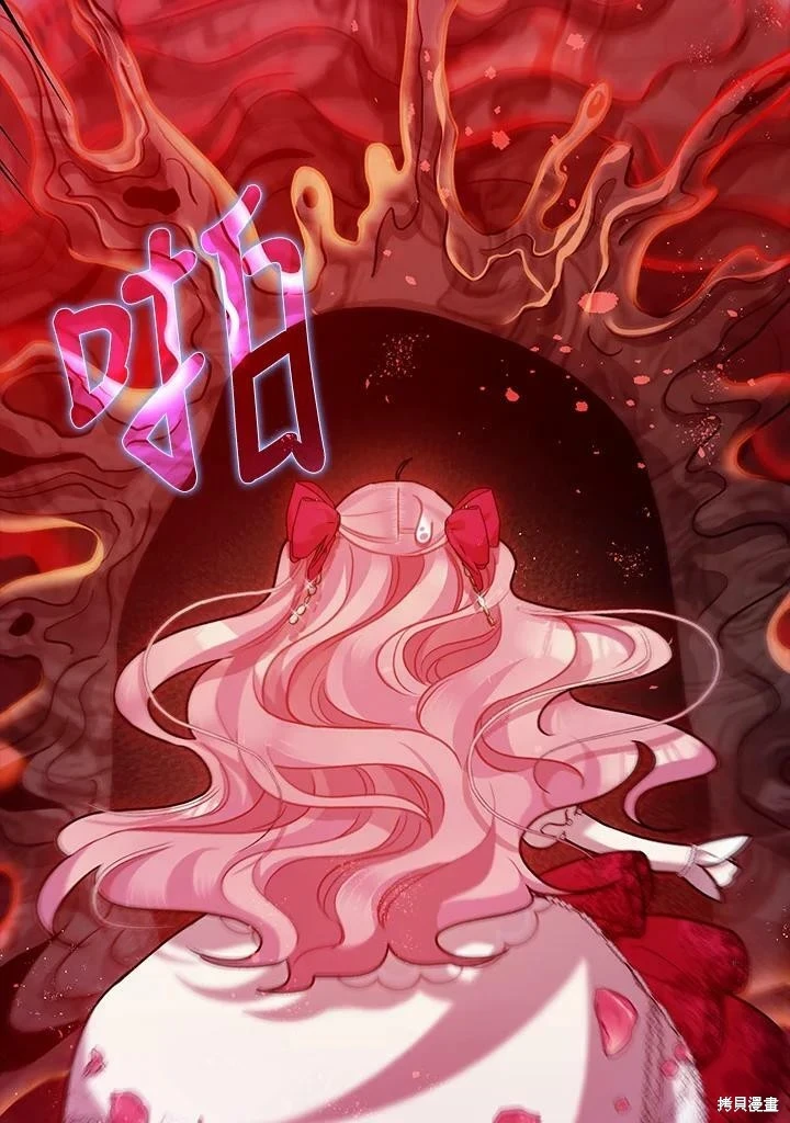 第58话69