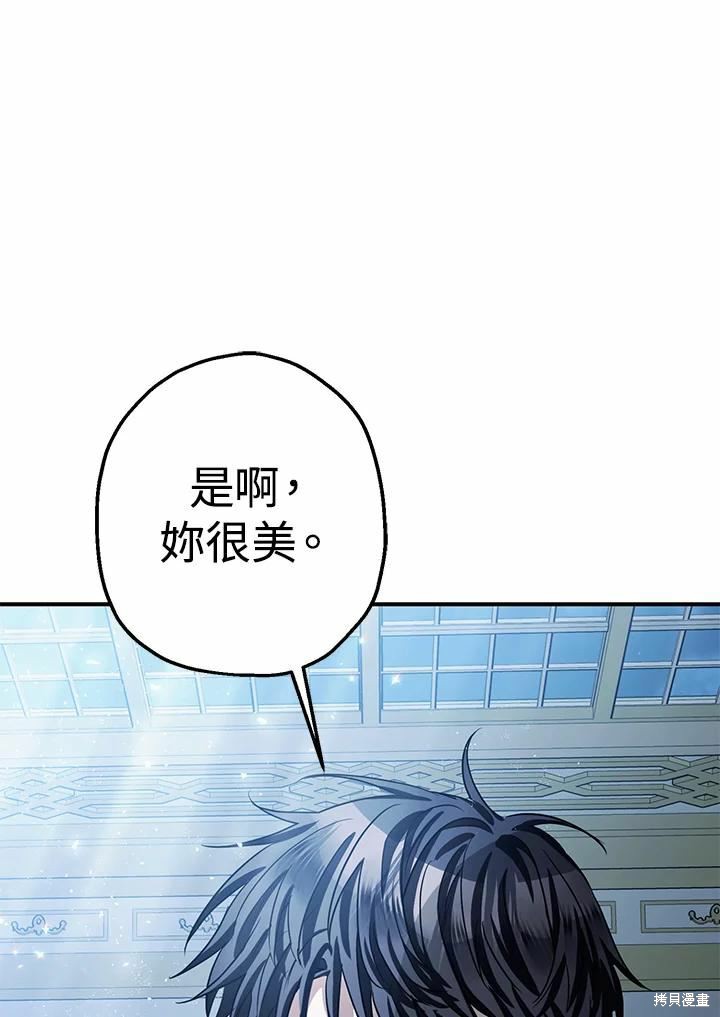 第39话102