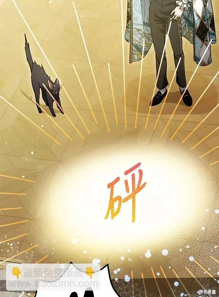 第68话73
