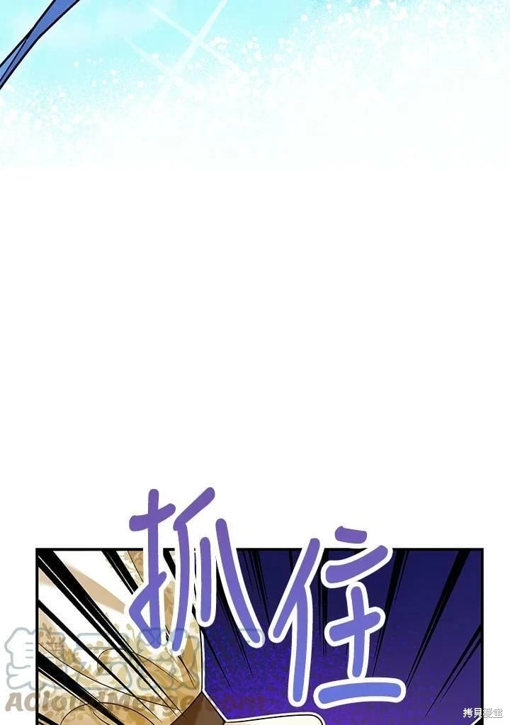 第59话114