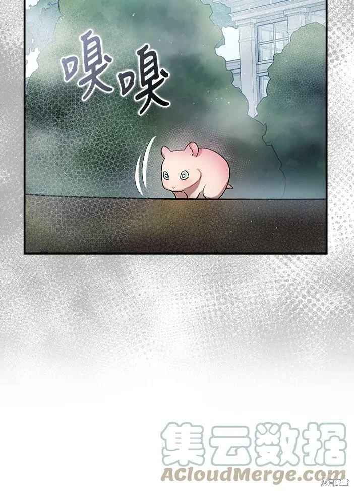 第46话86