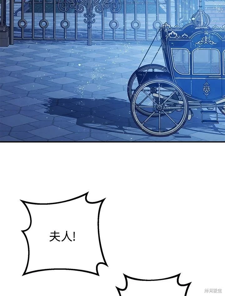 第51话38