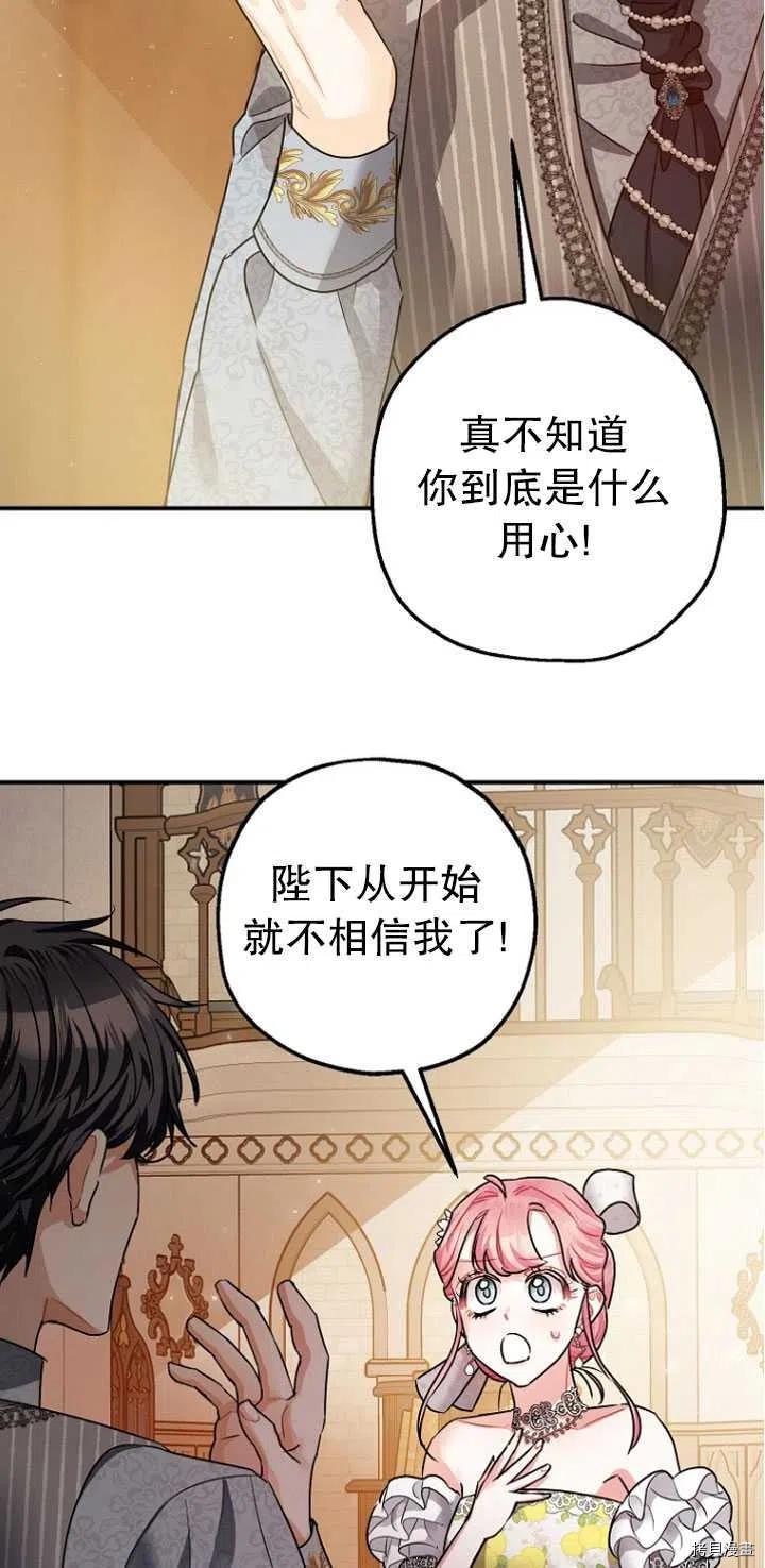 第27话65