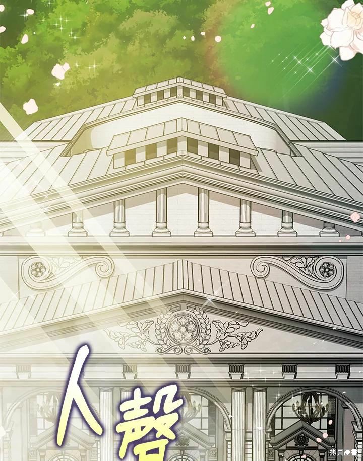 第40话2