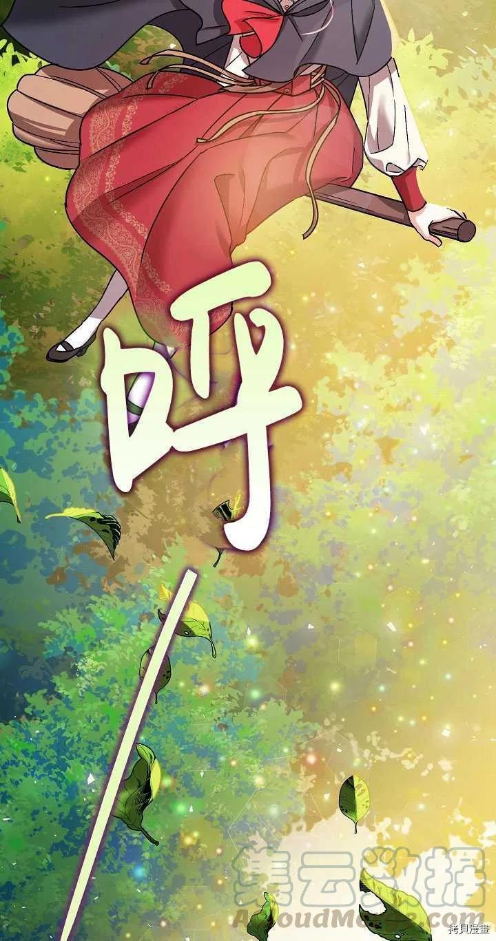 第23话24