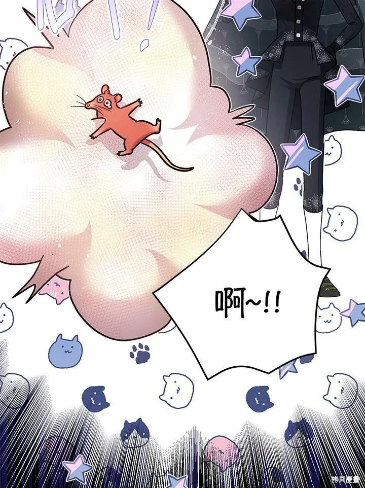 第50话33