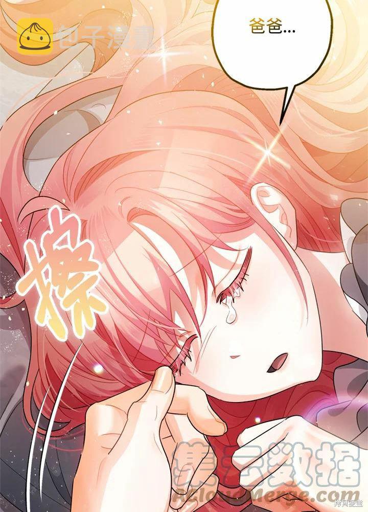 第44话28