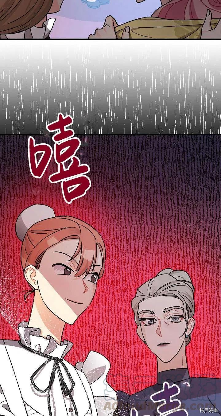 第17话78