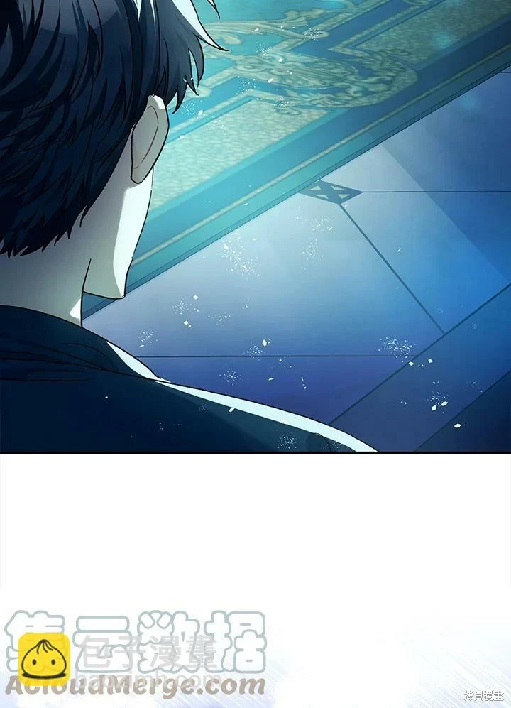第47话4