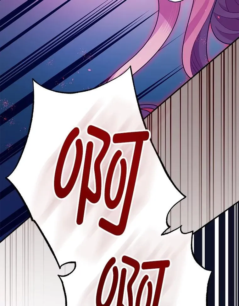 79.魔女的预知142
