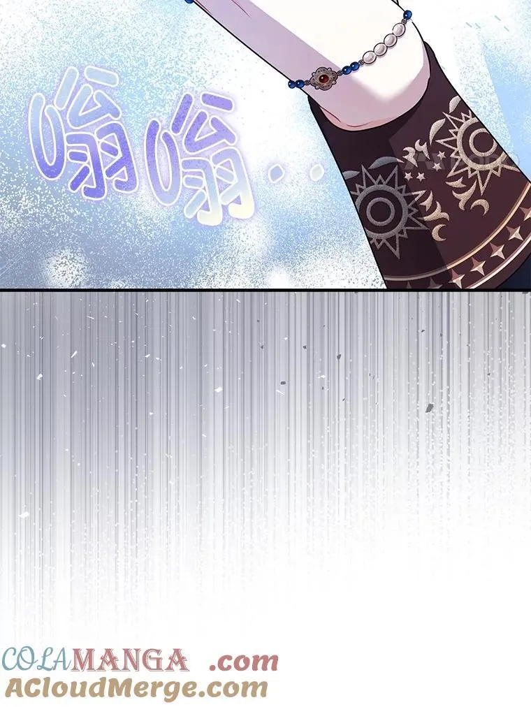 103.僵局36