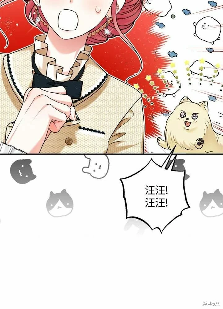 第66话126