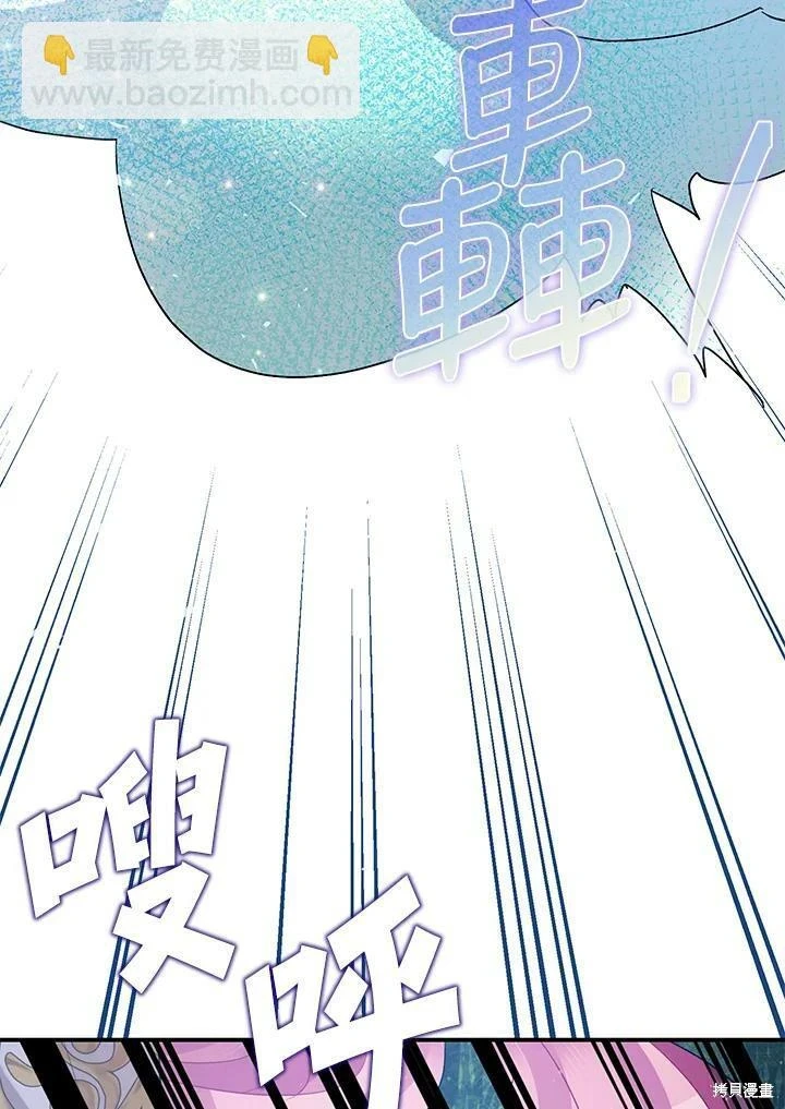 第56话114