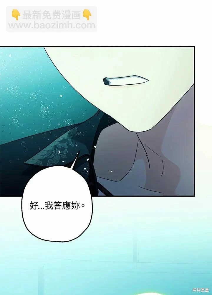 第60话93