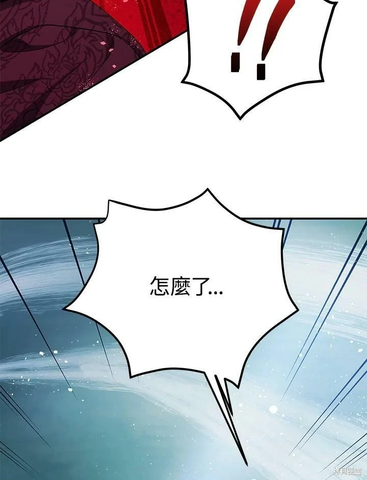 第48话126