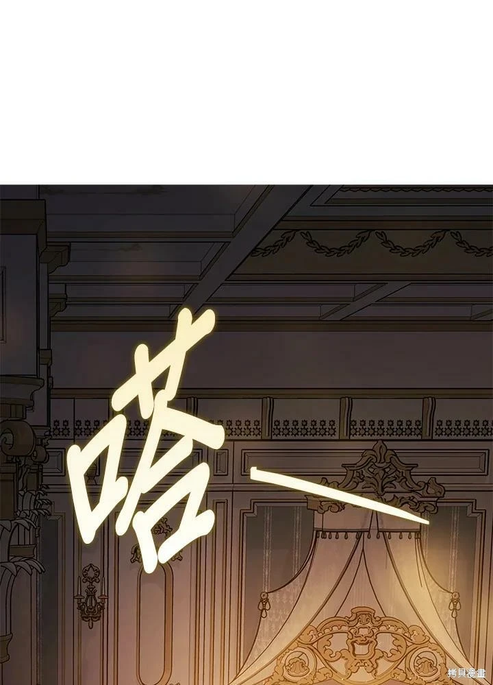 第51话86
