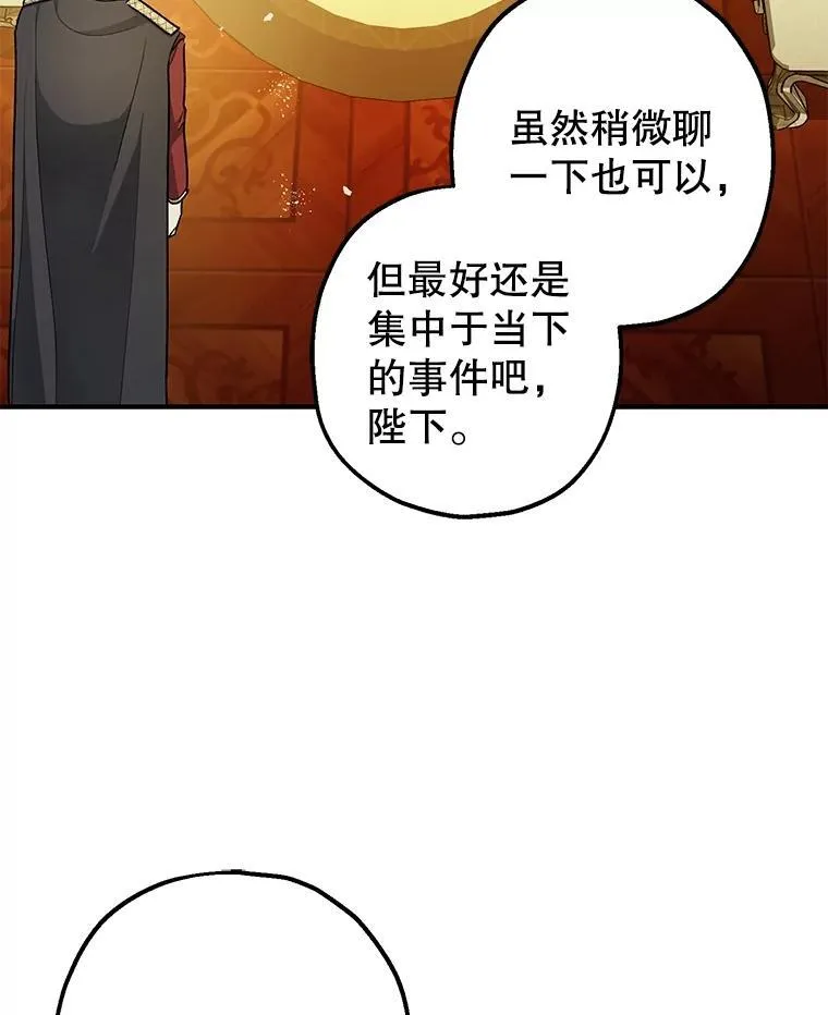95.正面迎击43