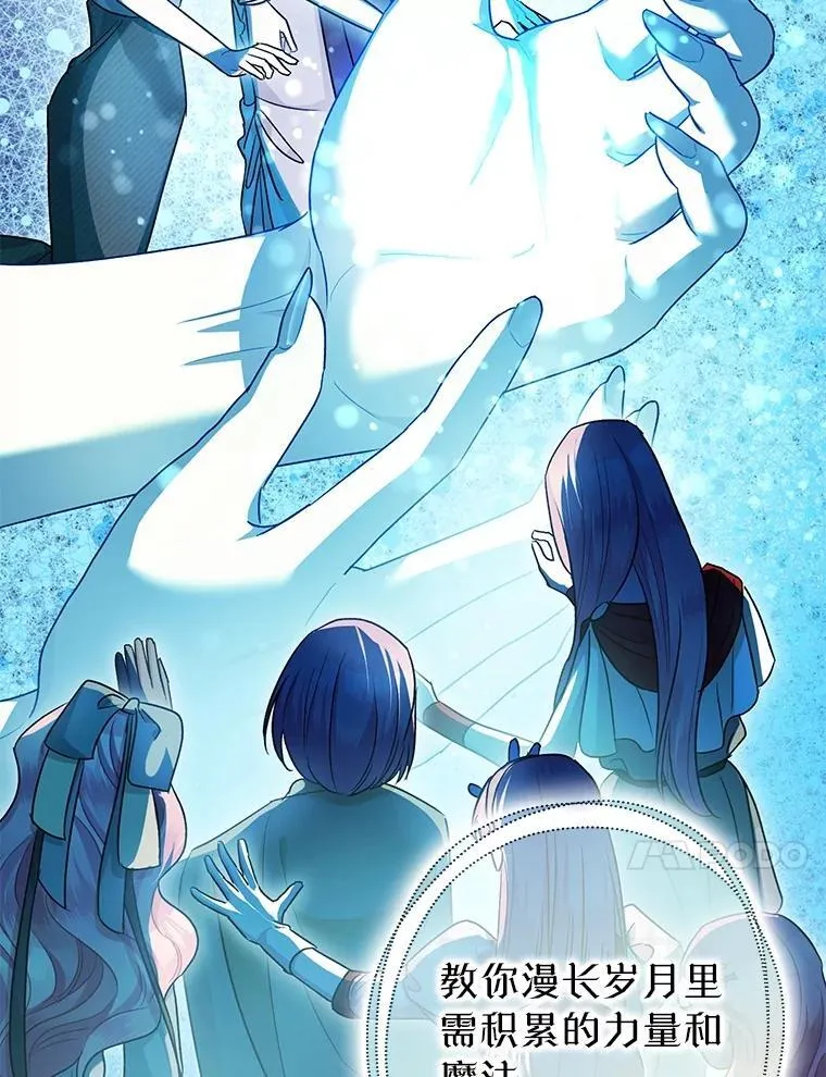91.陷阱23