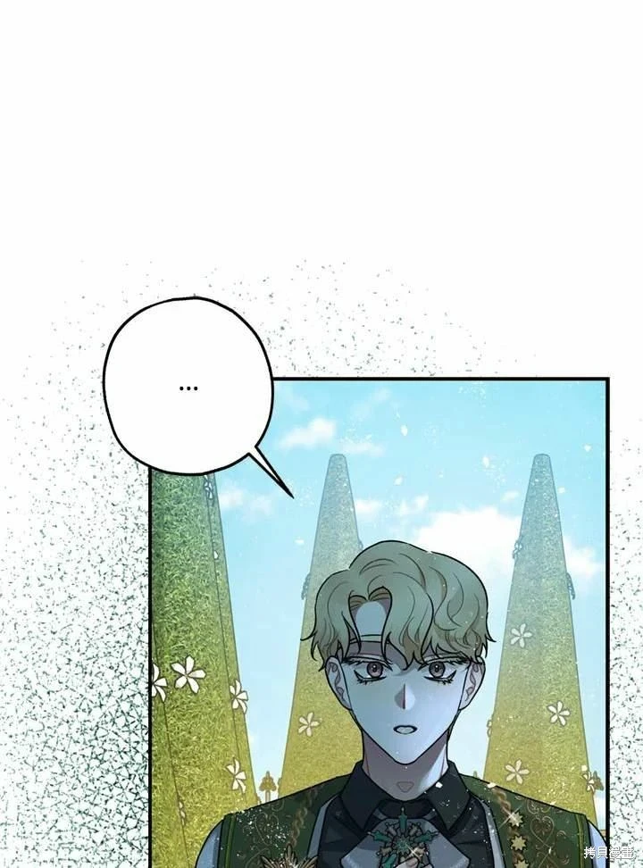 第66话75