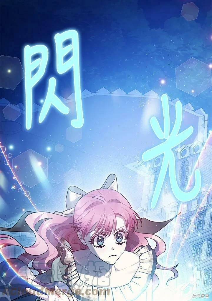 第59话118
