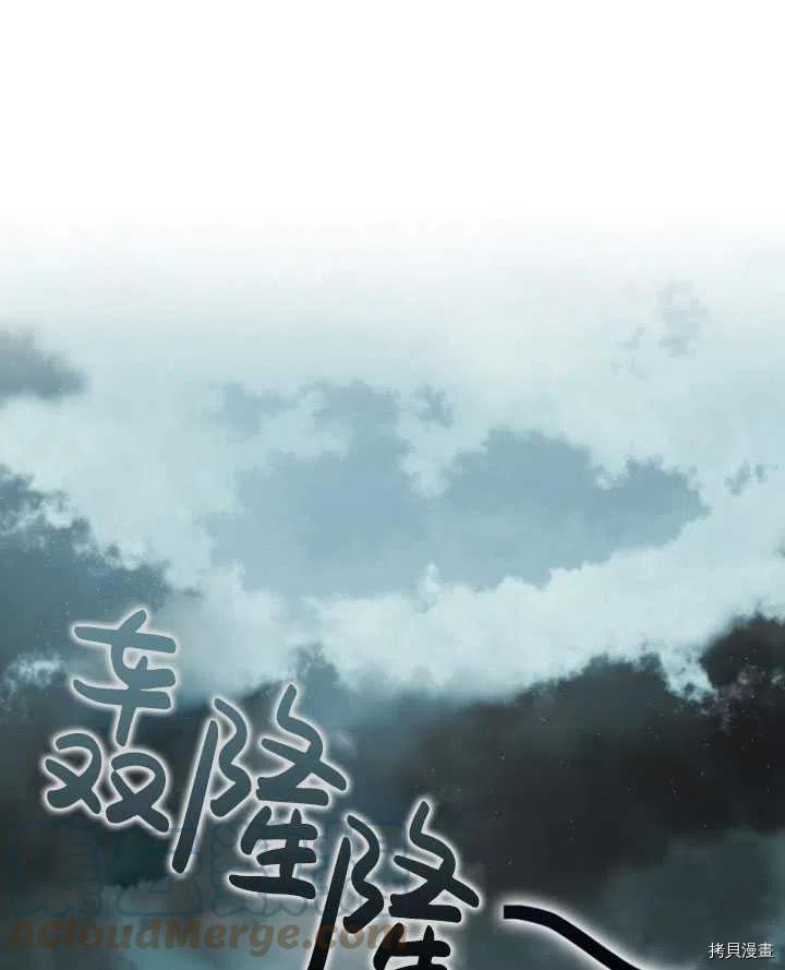 第35话80