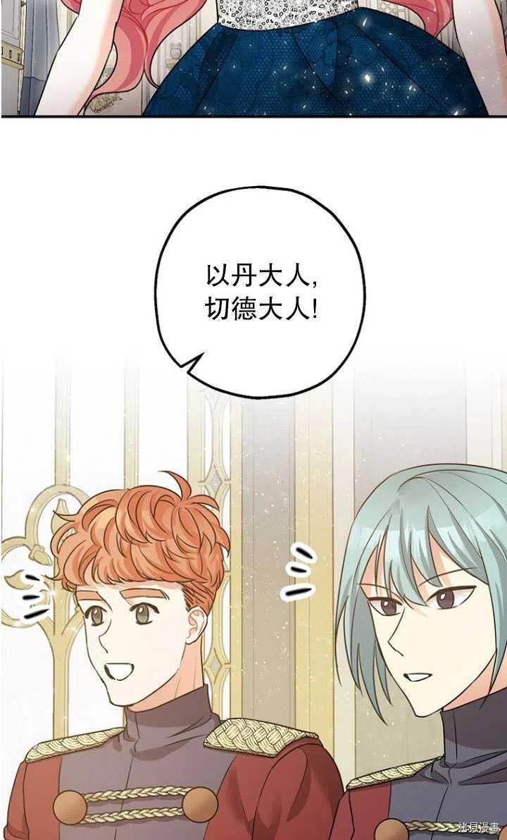 第30话1