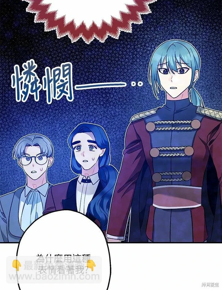 第61话55