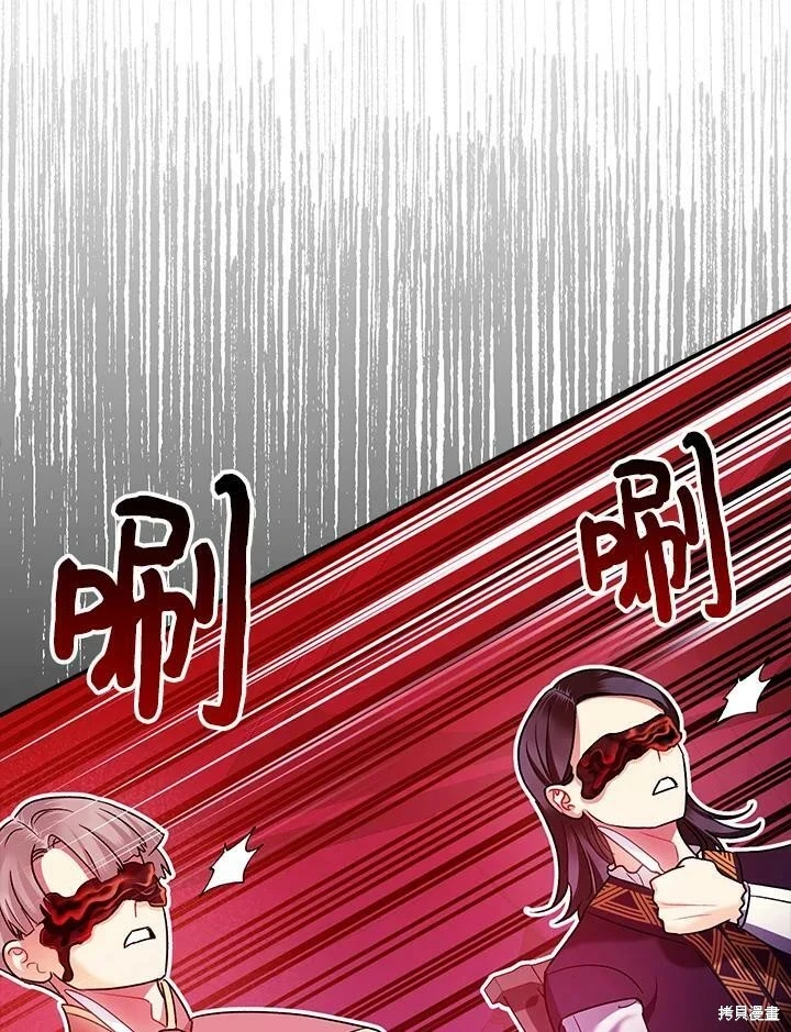 第58话15