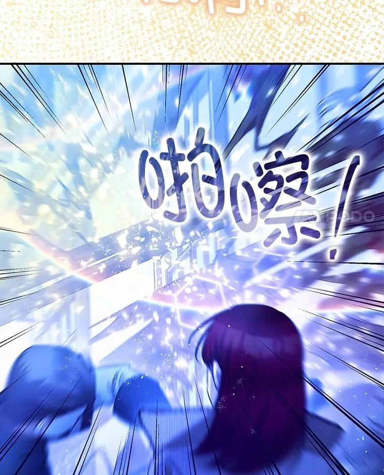 92.正面交锋99