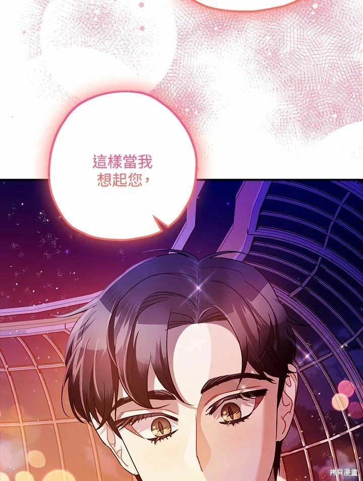 第62话126