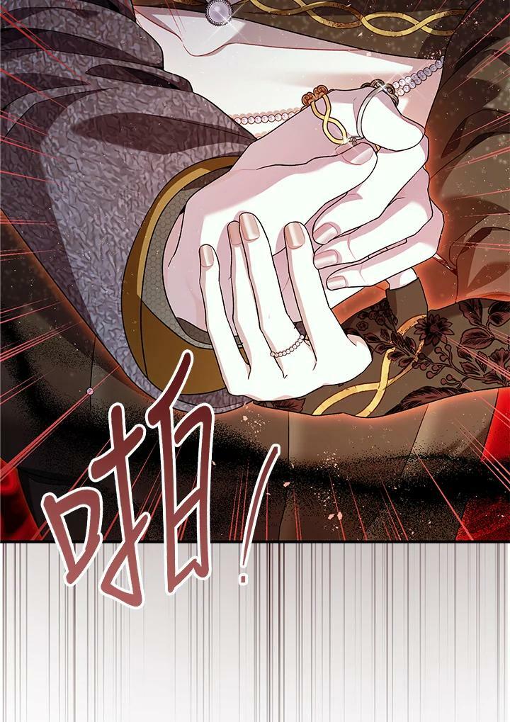 第72话105