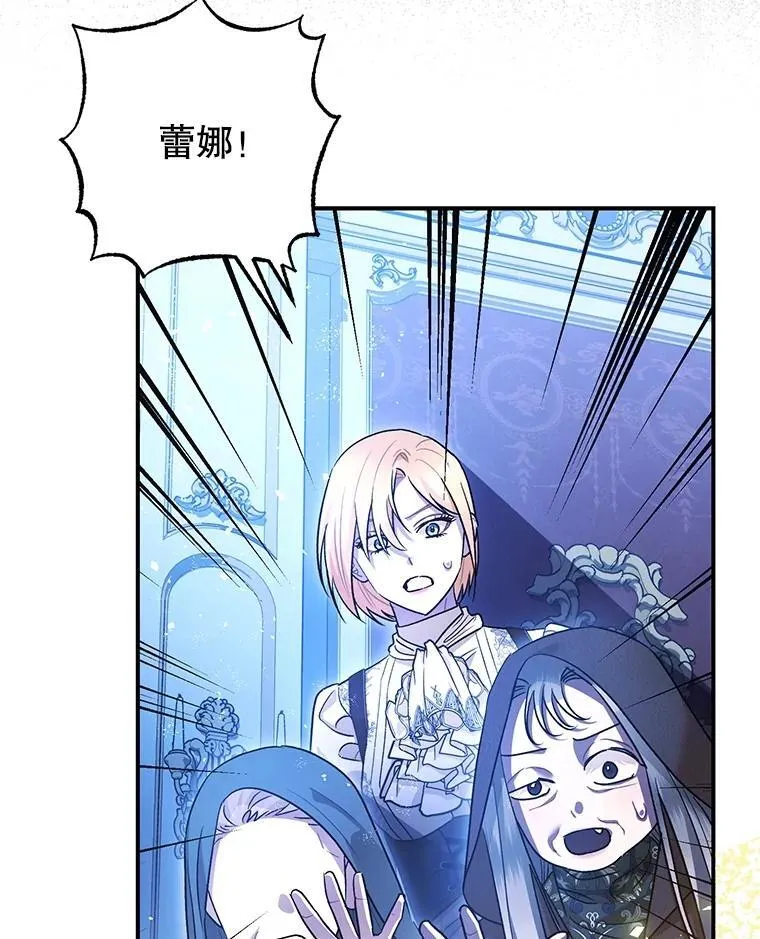 92.正面交锋97