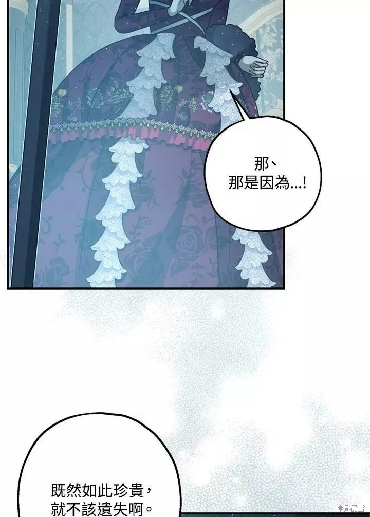第65话65