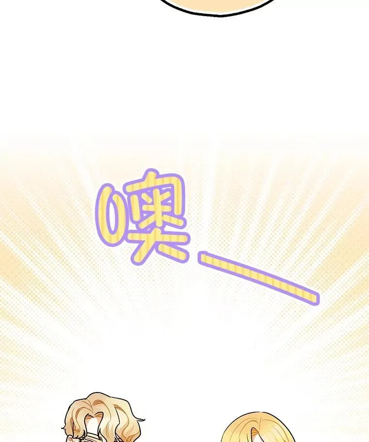 87.被捕39