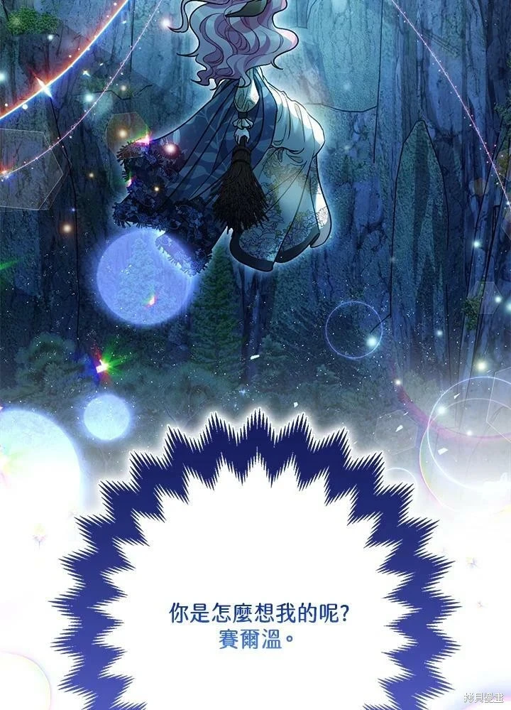 第59话128