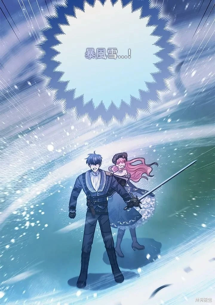 第48话80