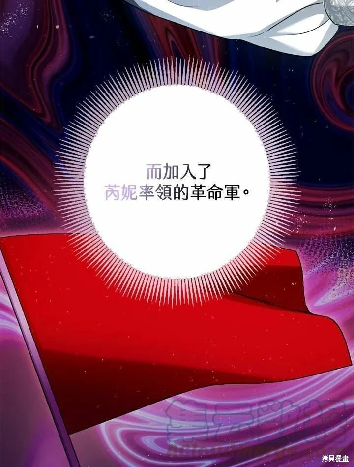 第66话62